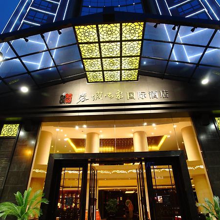 Rong Impression International Hotel Chengdu Exterior foto