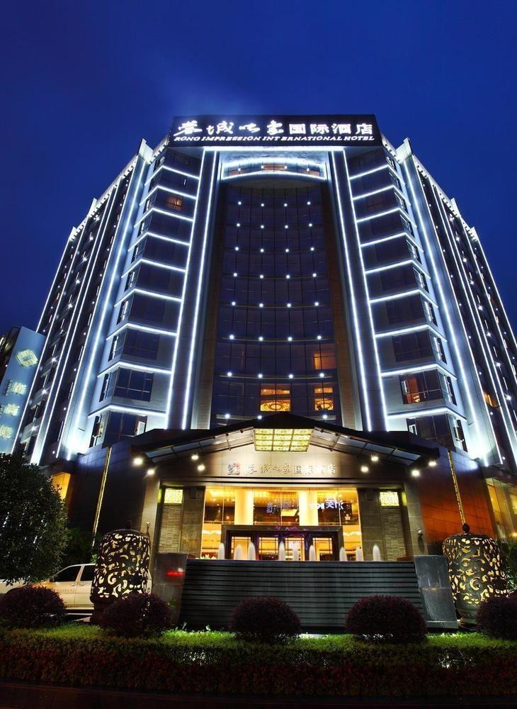 Rong Impression International Hotel Chengdu Exterior foto