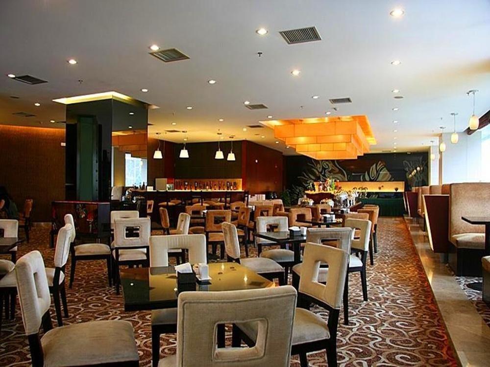 Rong Impression International Hotel Chengdu Exterior foto