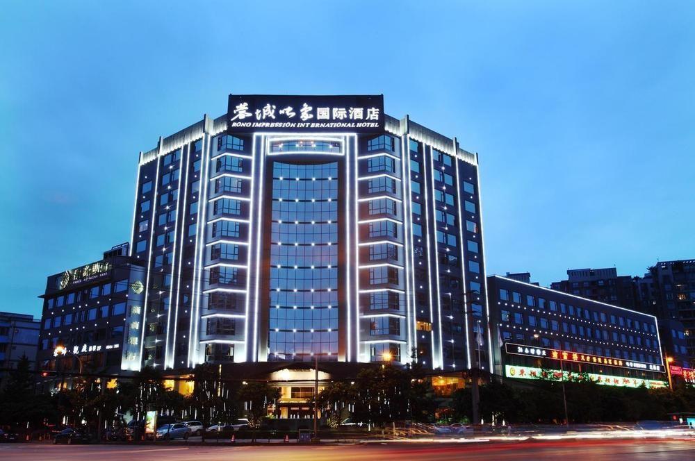 Rong Impression International Hotel Chengdu Exterior foto