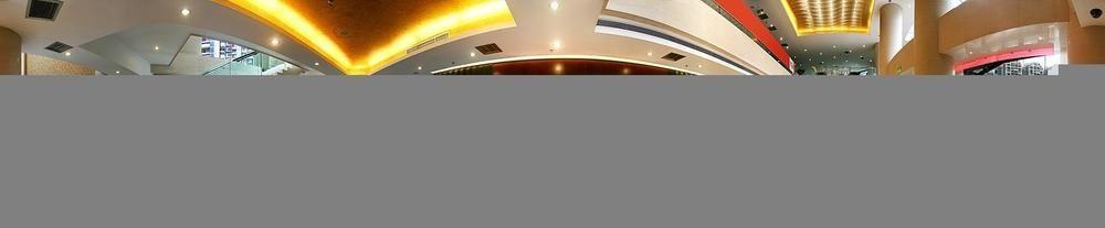 Rong Impression International Hotel Chengdu Exterior foto