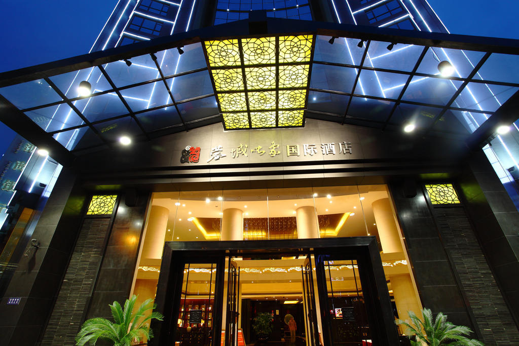 Rong Impression International Hotel Chengdu Exterior foto